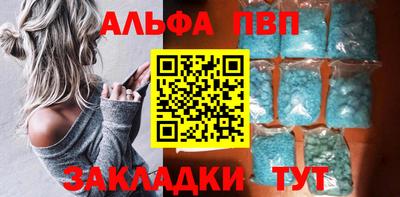 мяу мяу мука Тулун