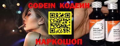 мефедрон VHQ Туймазы