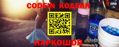 мефедрон VHQ Туймазы