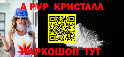 марки nbome Тула