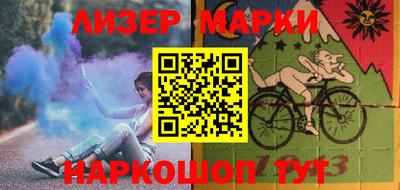 мяу мяу мука Тулун