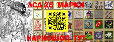 мефедрон VHQ Туймазы