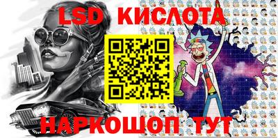 мефедрон VHQ Туймазы
