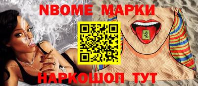 мяу мяу мука Тулун