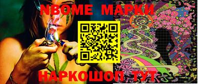 мяу мяу мука Тулун