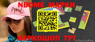 мяу мяу мука Тулун