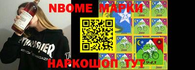 мефедрон VHQ Туймазы