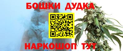 мяу мяу мука Тулун