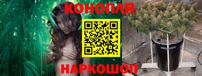 мефедрон VHQ Туймазы