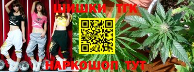 мефедрон VHQ Туймазы