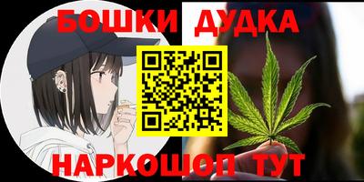 мефедрон VHQ Туймазы