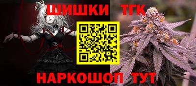 мяу мяу мука Тулун
