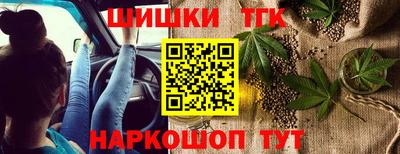 мефедрон VHQ Туймазы