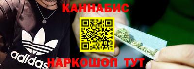 мефедрон VHQ Туймазы