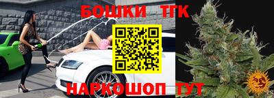 мефедрон VHQ Туймазы