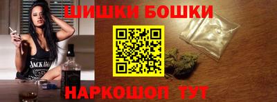 мяу мяу мука Тулун