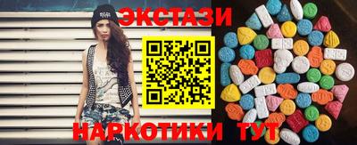 мефедрон VHQ Туймазы