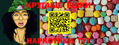 мяу мяу мука Тулун