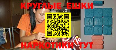 марки nbome Тула