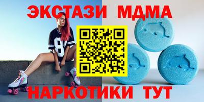 мяу мяу мука Тулун