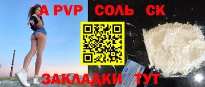 мяу мяу мука Тулун