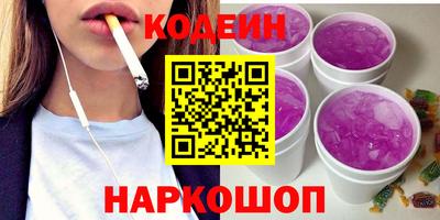 мефедрон VHQ Туймазы