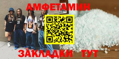 марки nbome Тула