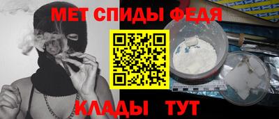 марки nbome Тула