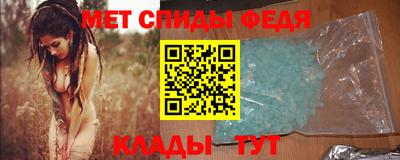 марки nbome Тула