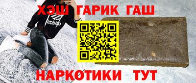 мяу мяу мука Тулун