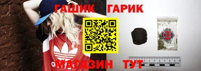 марки nbome Тула