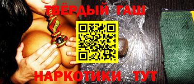 марки nbome Тула