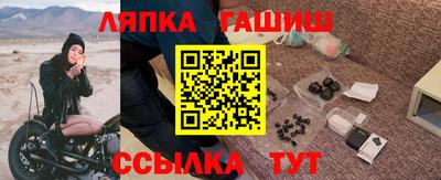 мефедрон VHQ Туймазы