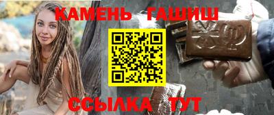 марки nbome Тула