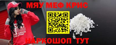 марки nbome Тула
