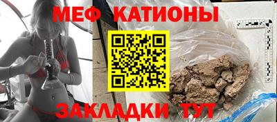марки nbome Тула