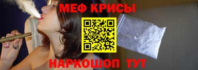 марки nbome Тула