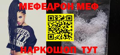 марки nbome Тула